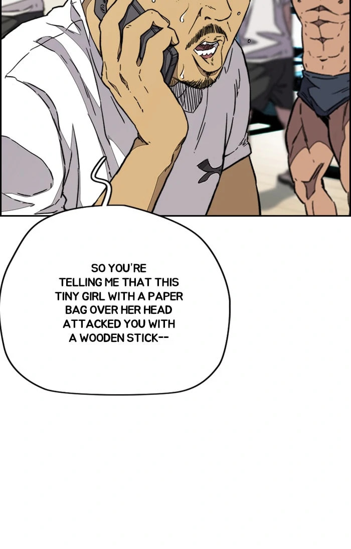Wind Breaker, chapter 335, image 106