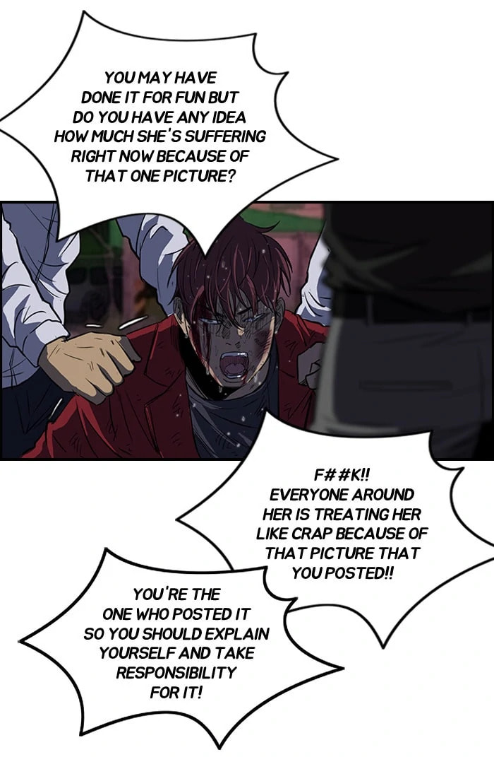 Wind Breaker, chapter 115, page 45