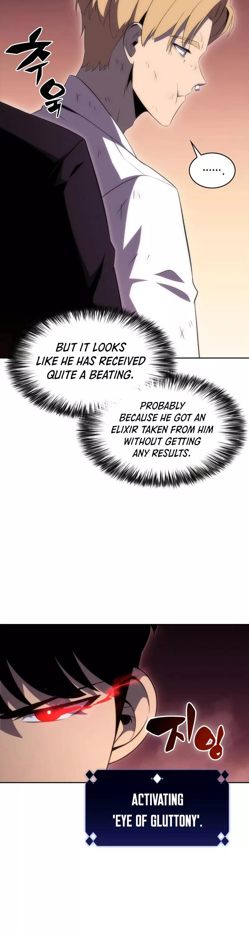 Solo Max-Level Newbie, chapter 35, image 31