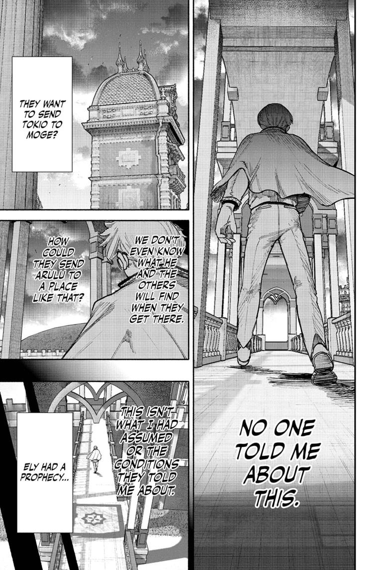 Choujin X, chapter 75, image 11