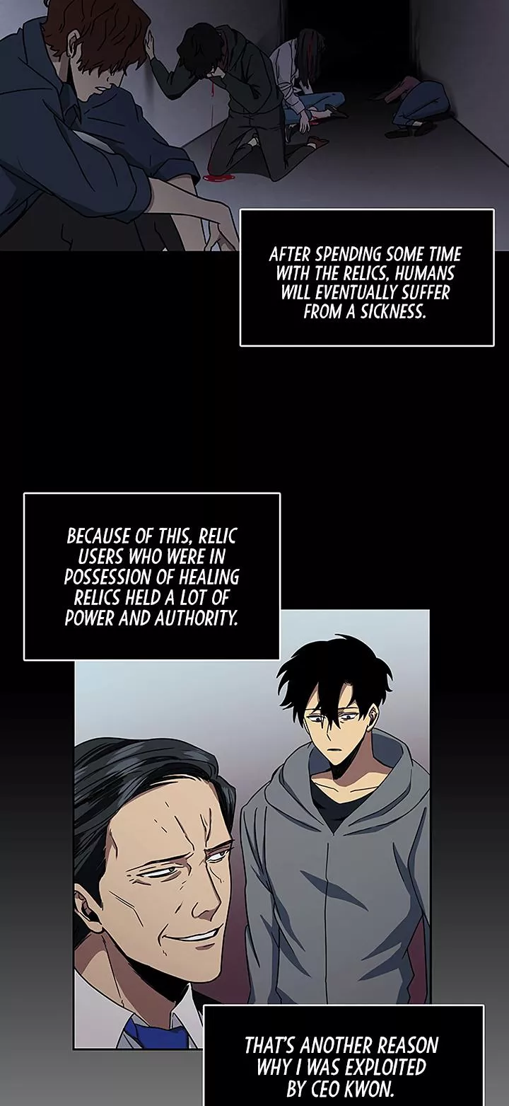 Tomb Raider King, chapter 6, image 37