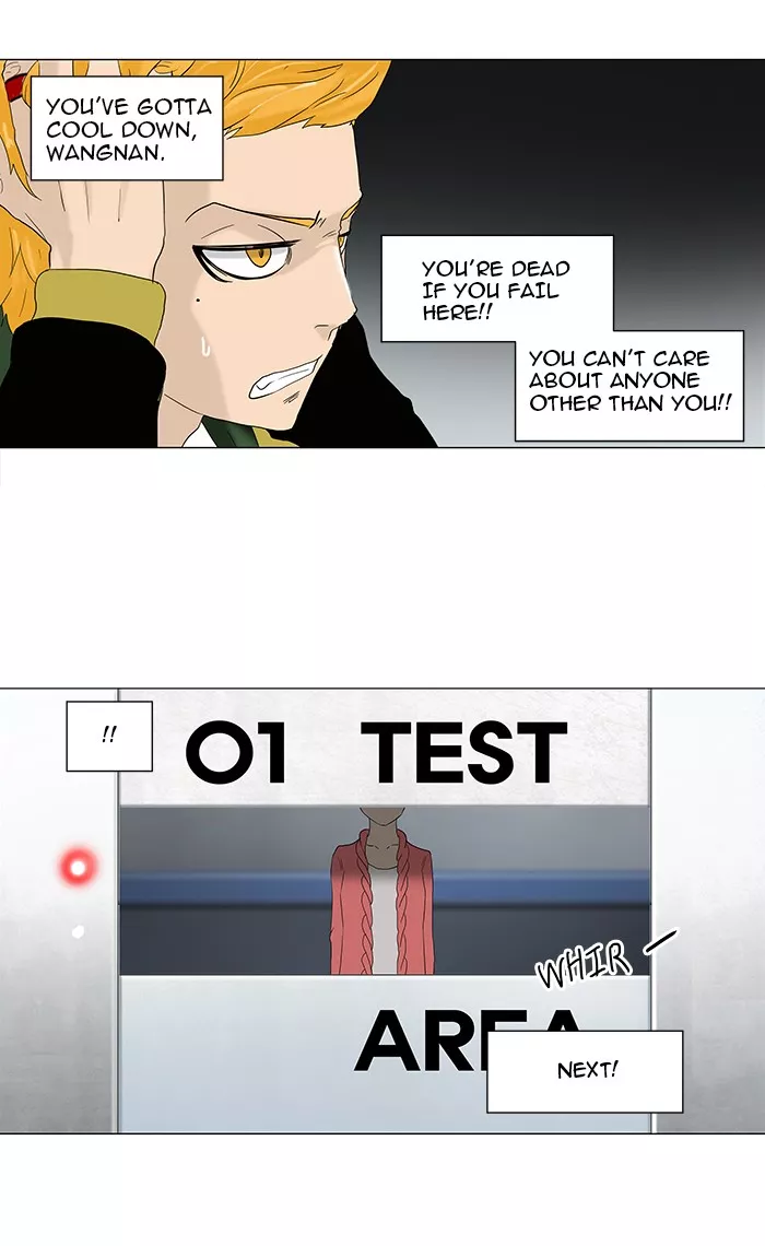 Tower of God, chapter 82, image 22