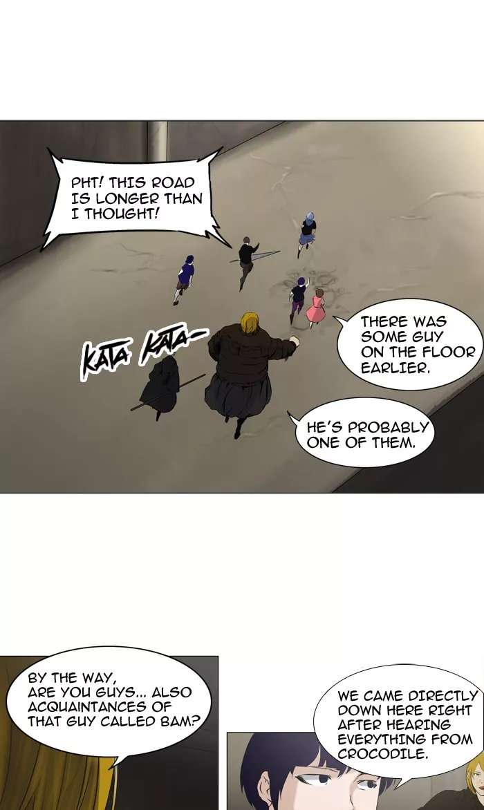 Tower of God, chapter 222, image 22