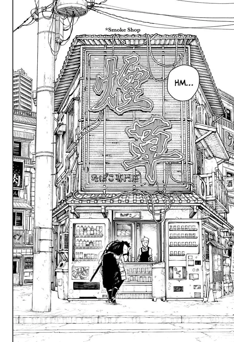 Kagurabachi, chapter 89, image 5