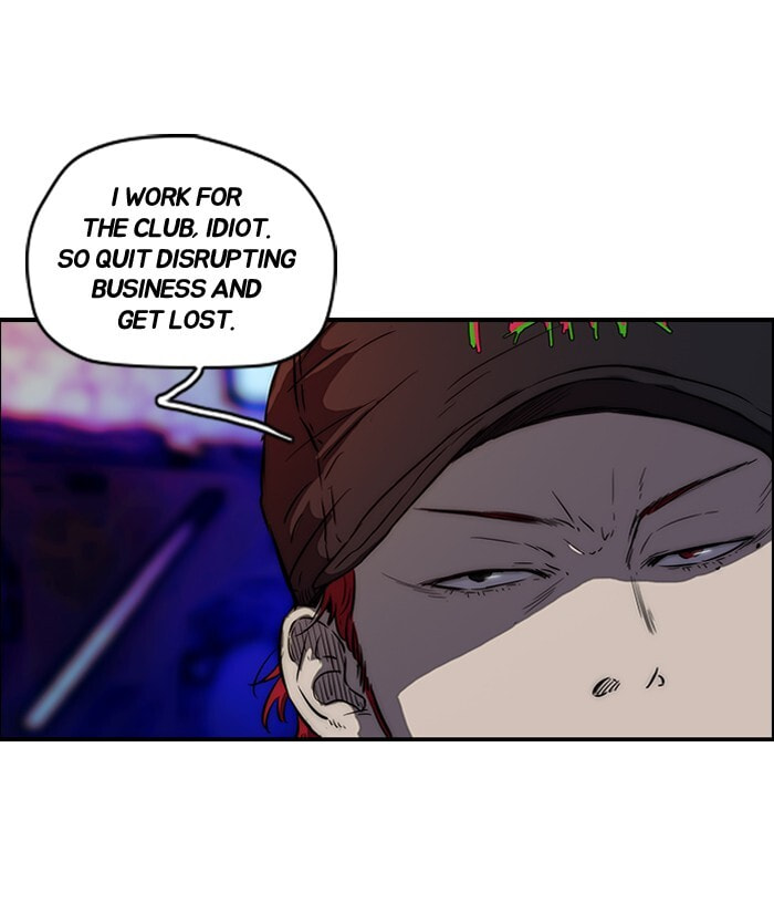 Wind Breaker, chapter 133, page 27