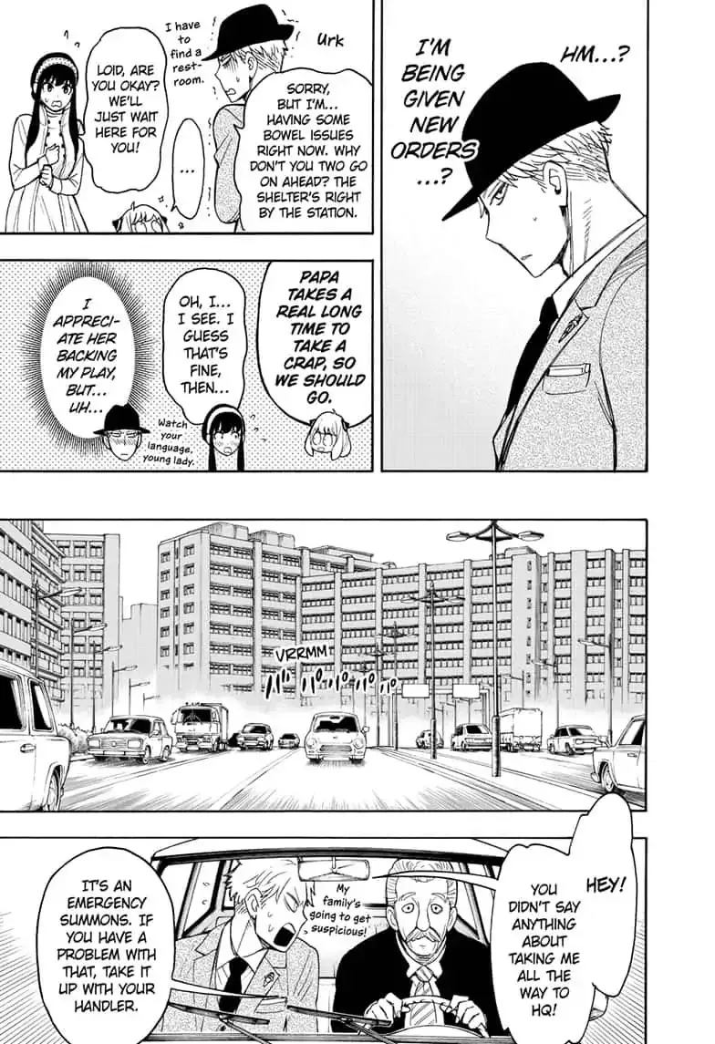 SPY x FAMILY, chapter 18, image 7