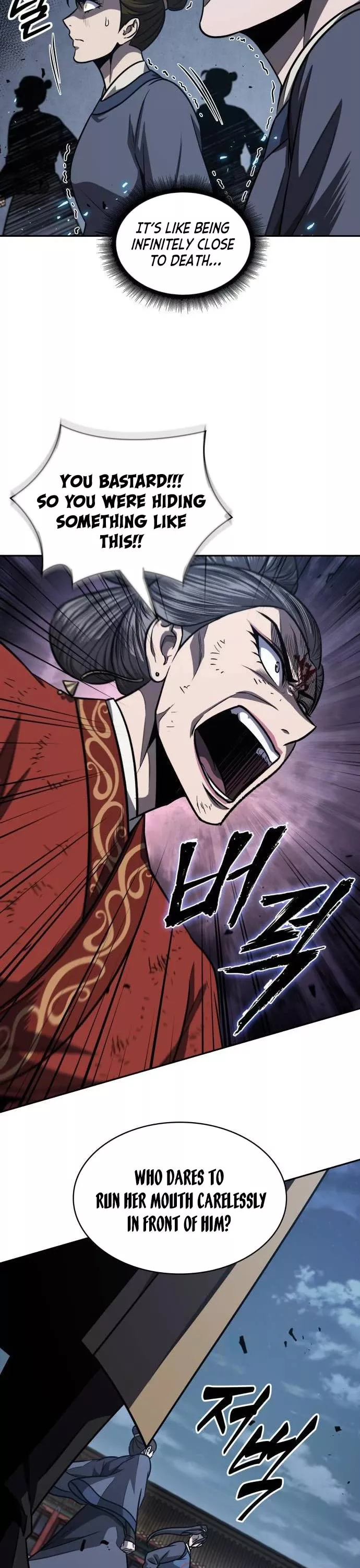 Nano Machine, chapter 194, image 38