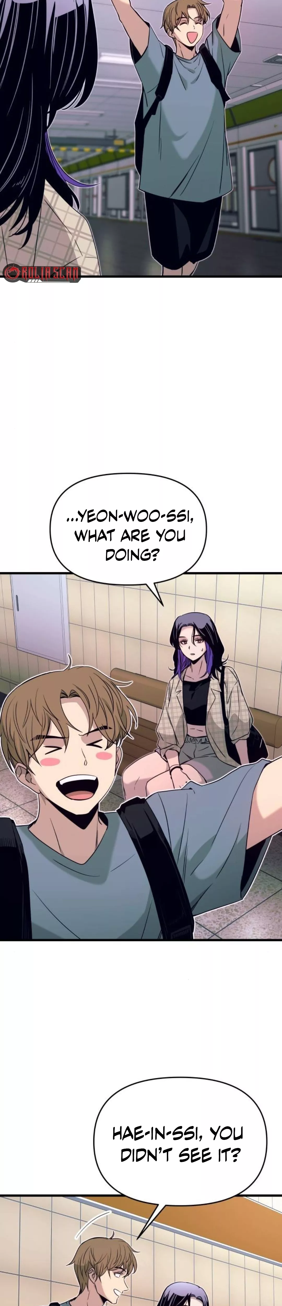 My Bias Gets on the Last Train, chapter 56, image 17