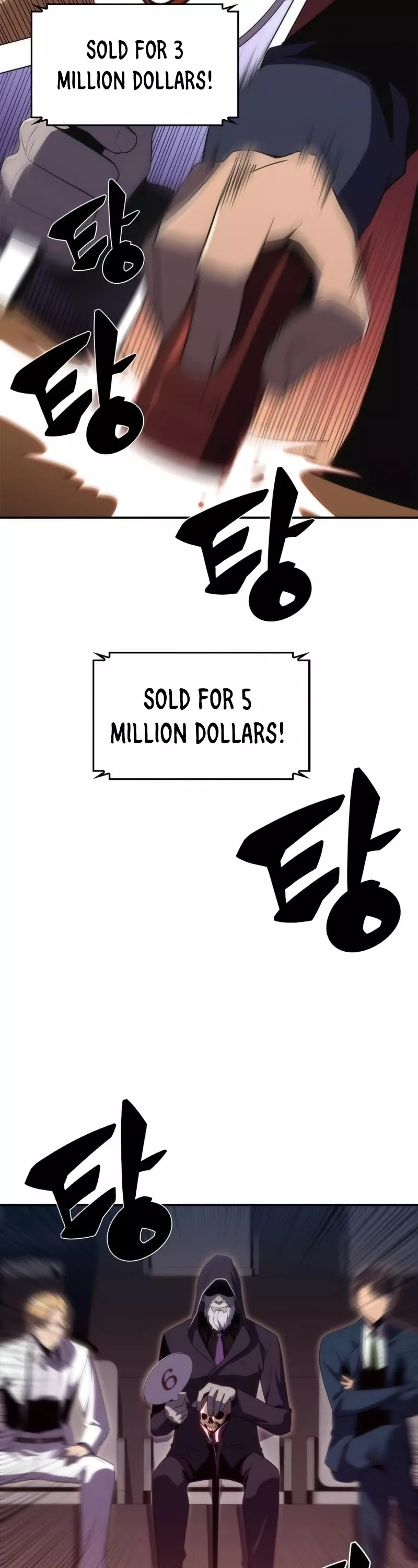 Solo Max-Level Newbie, chapter 36, image 15