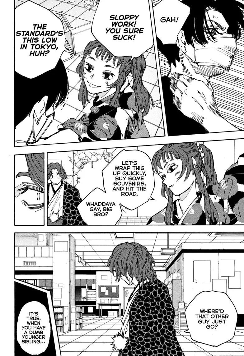 Sakamoto Days, chapter 232, image 12