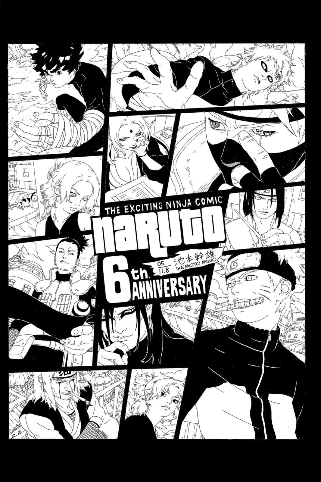 Naruto, chapter 282, image 20
