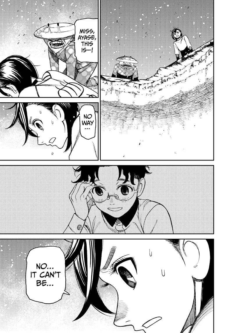 Dandadan, chapter 48, image 8