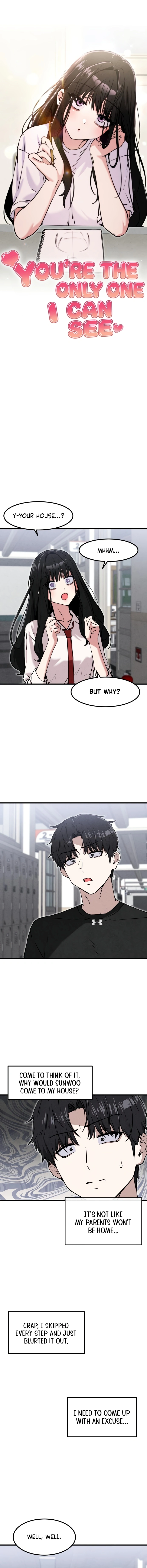 You’re the Only One I Can See, chapter 21, image 2