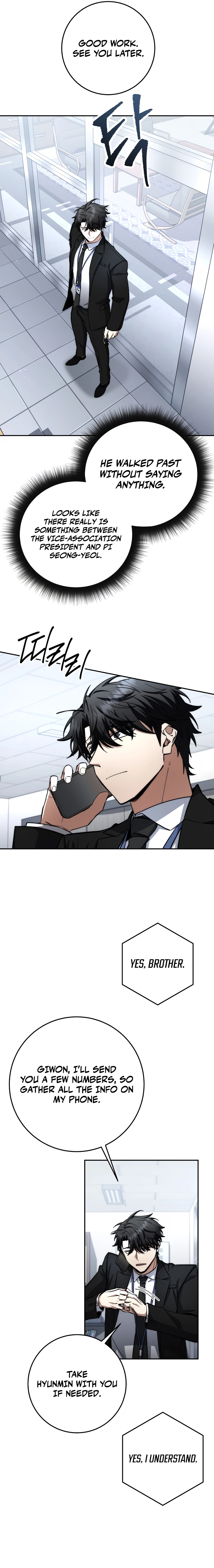 The Civil Servant of the Sword Returns, chapter 67, image 6