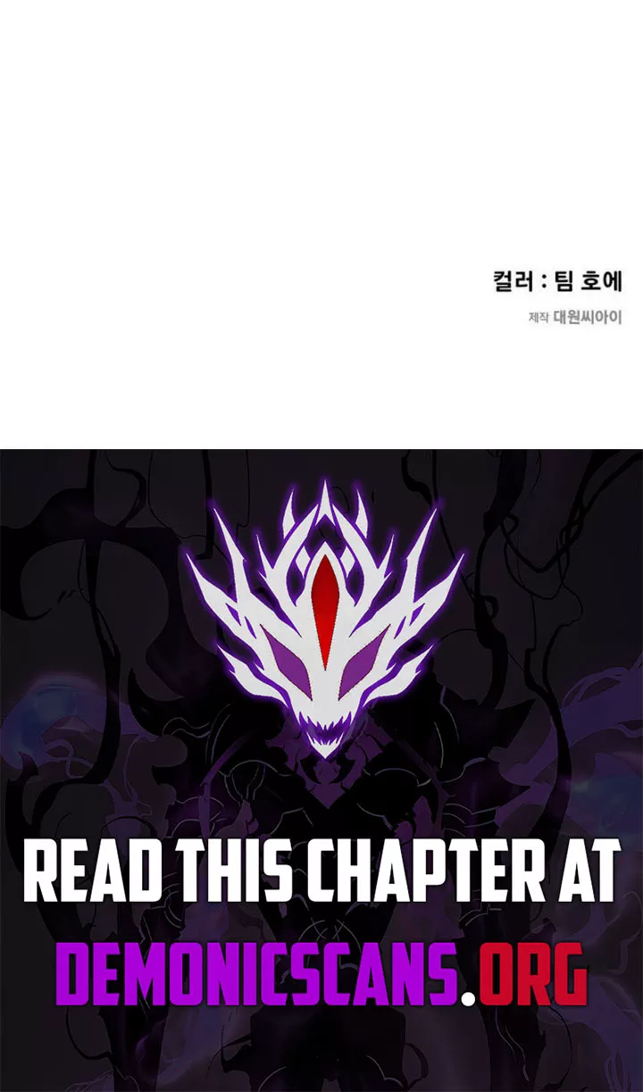 The Regressed Mercenary Has a Plan, chapter 59, image 30