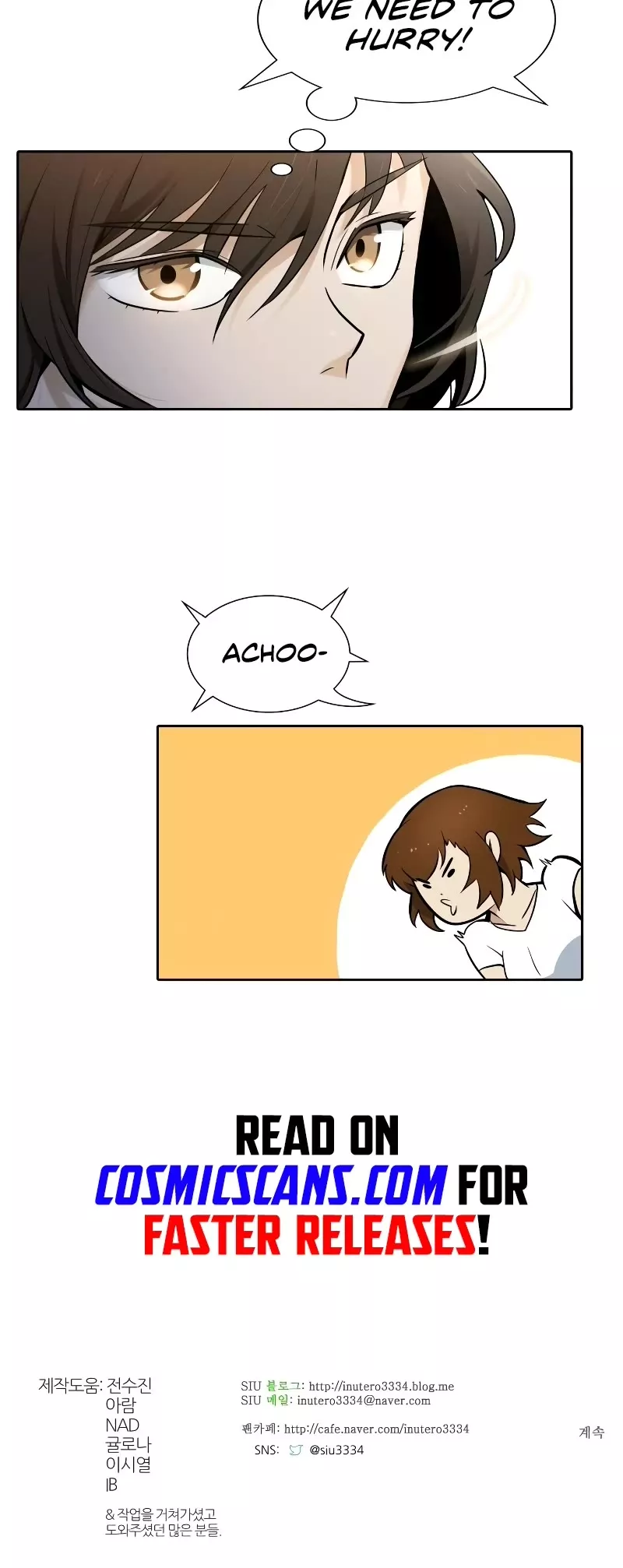Tower of God, chapter 571, image 100