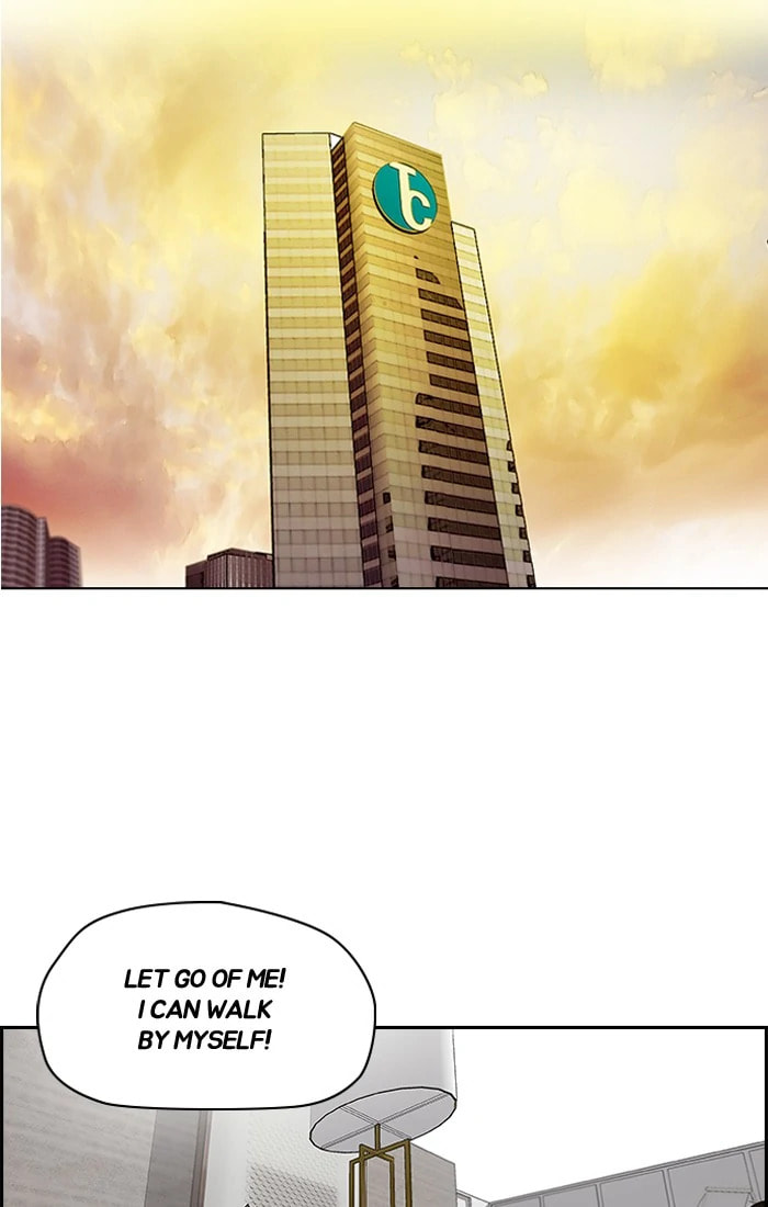 Wind Breaker, chapter 191, image 57