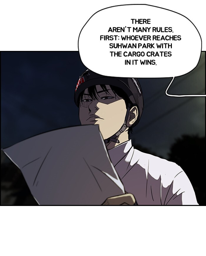 Wind Breaker, chapter 108, image 25