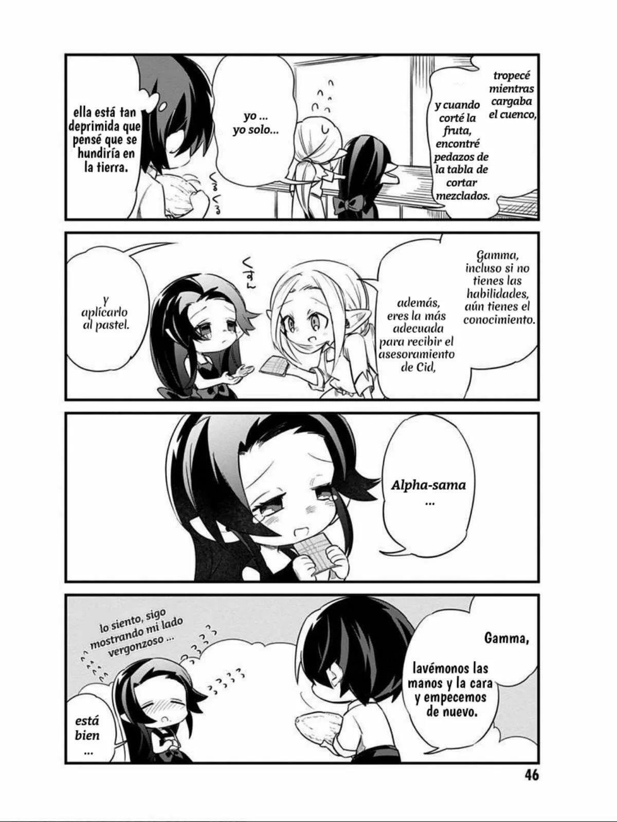 Kage no Jitsuryokusha ni Naritakute! Shadow Gaiden, chapter 11, image 12