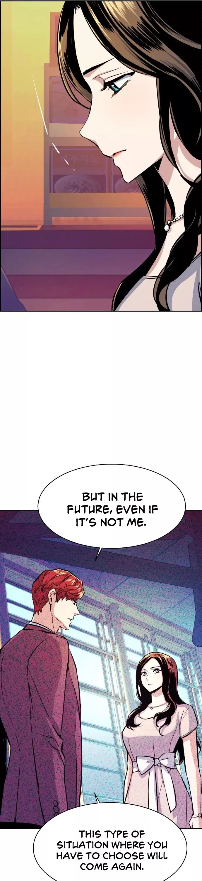 Teenage Mercenary, chapter 77, image 23
