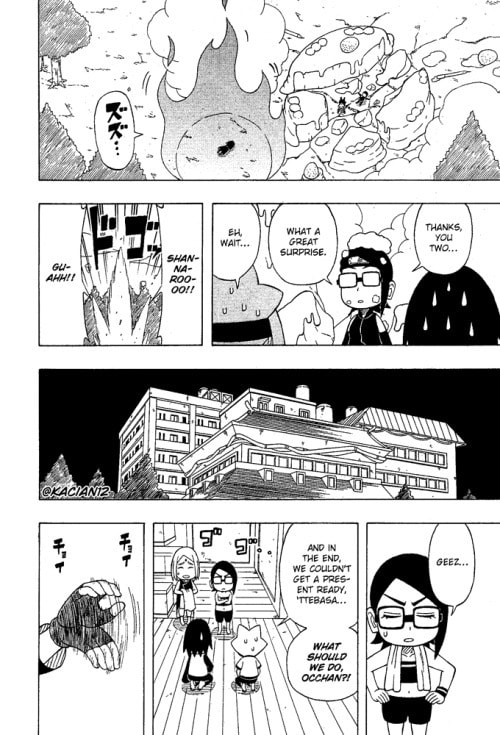 Boruto: Saikyo Dash Generations, chapter 22, page 22