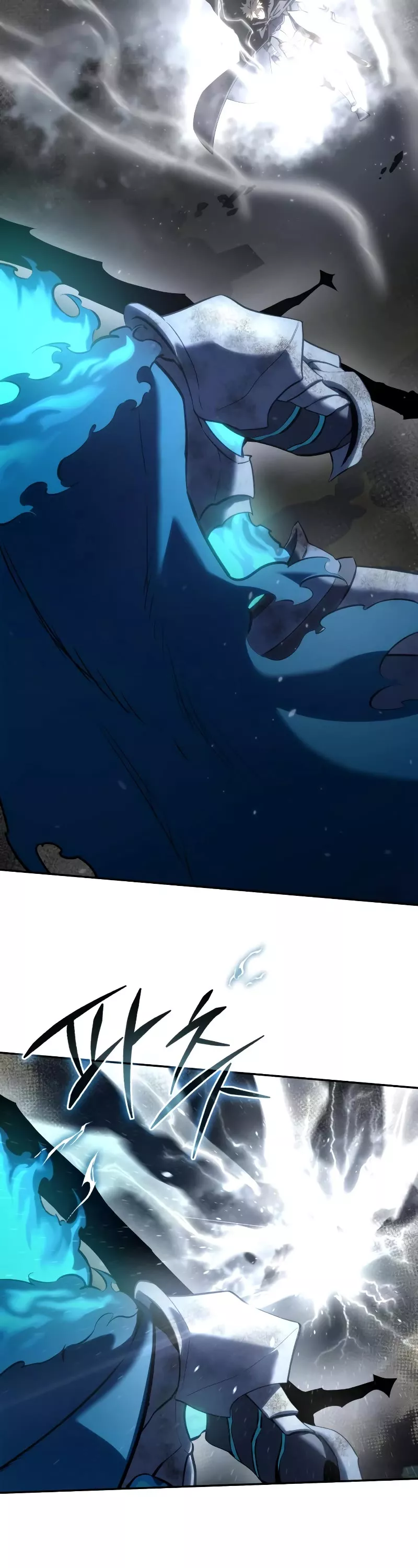 Star-Fostered Swordmaster, chapter 52, image 68