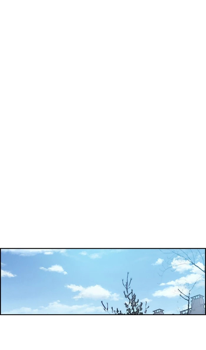 Wind Breaker, chapter 216, image 19