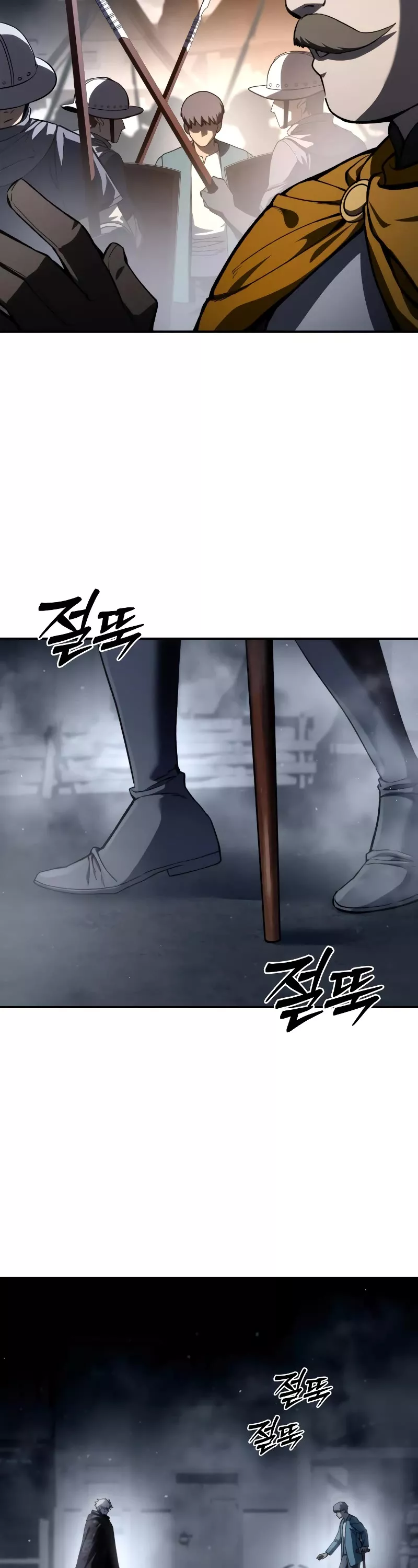 Star-Fostered Swordmaster, chapter 41, image 18