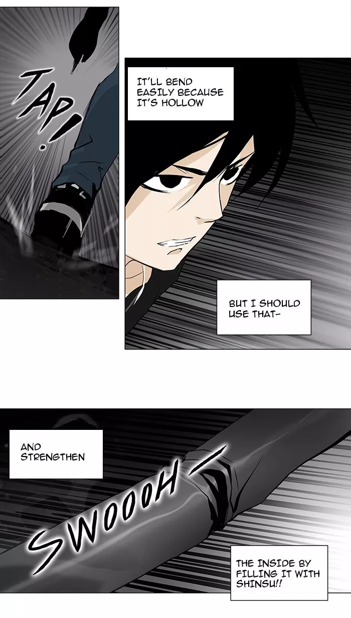 Tower of God, chapter 157, image 25