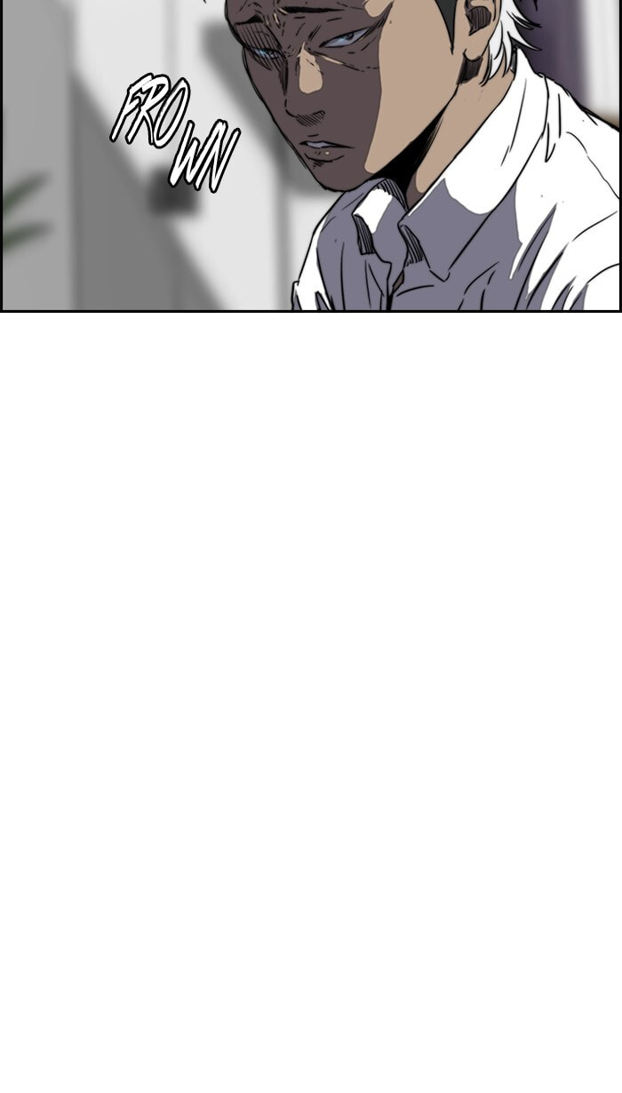 Wind Breaker, chapter 168, image 19