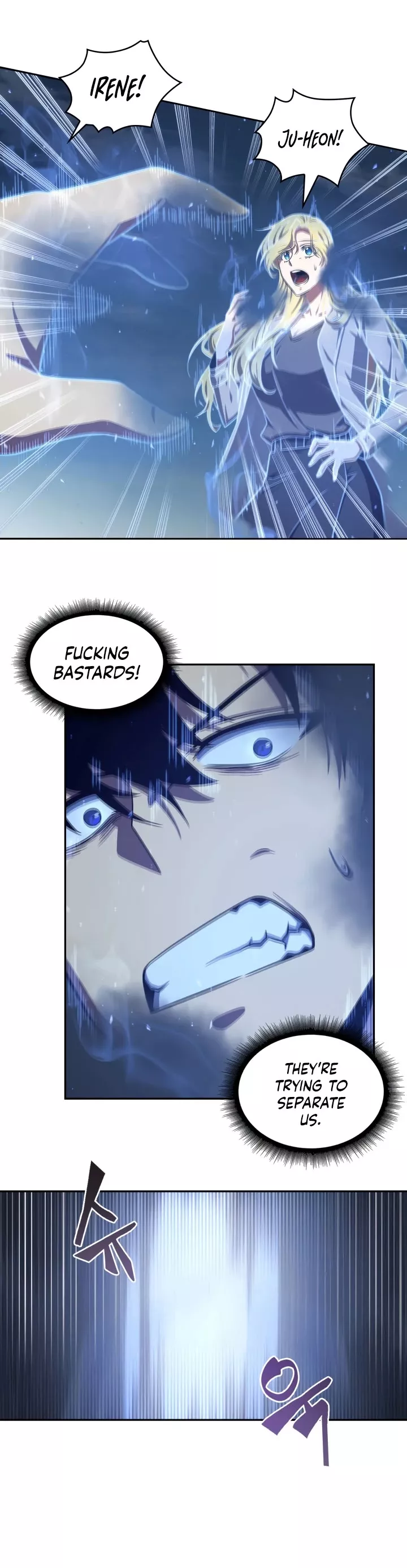 Tomb Raider King, chapter 223, image 16