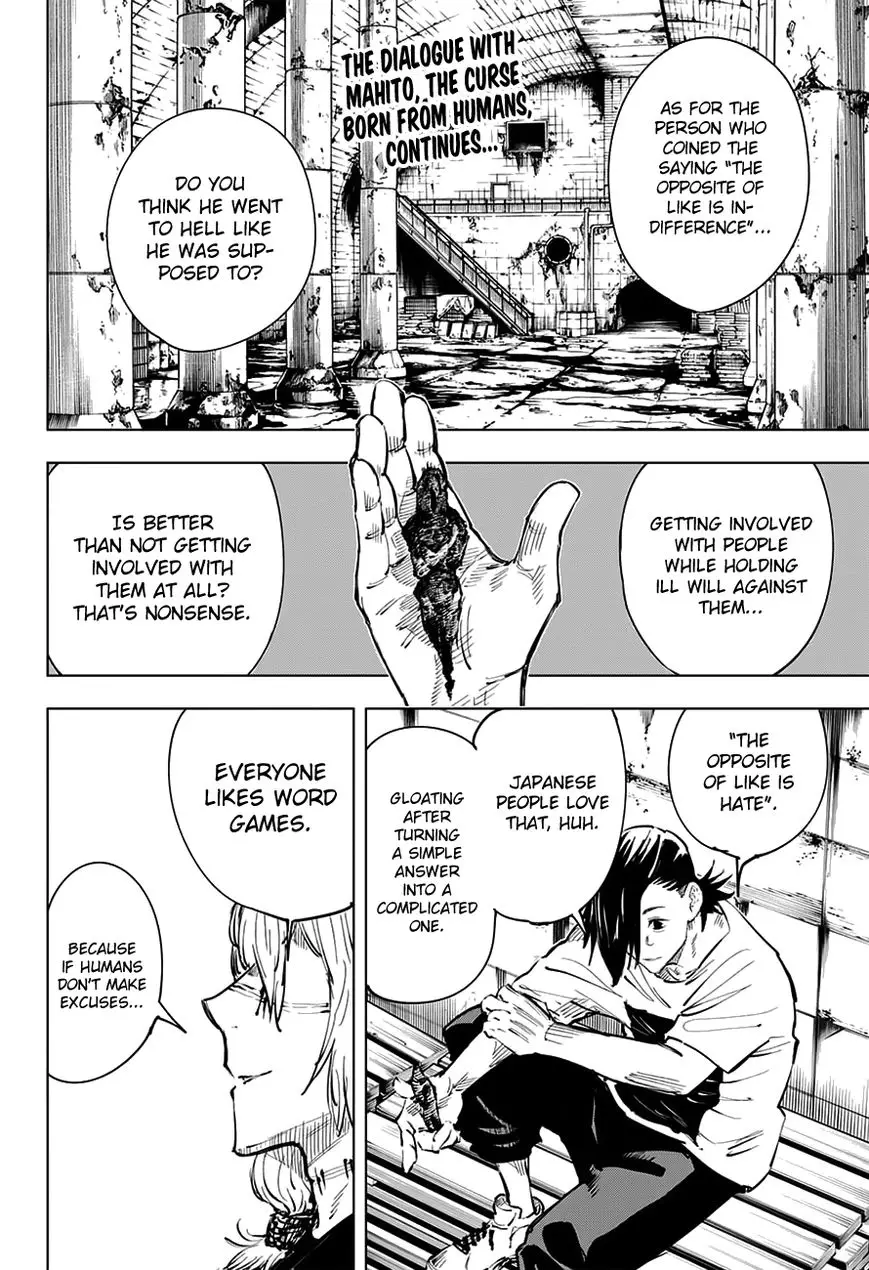 Jujutsu Kaisen, chapter 21, image 3