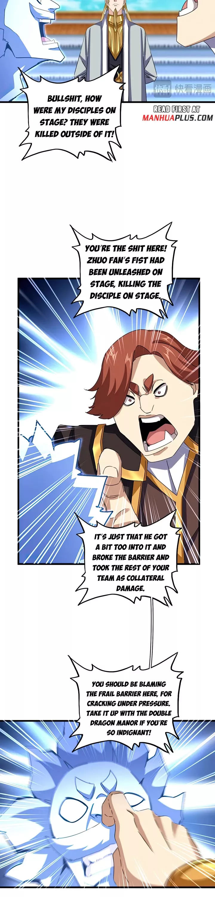Magic Emperor, chapter 666, image 11