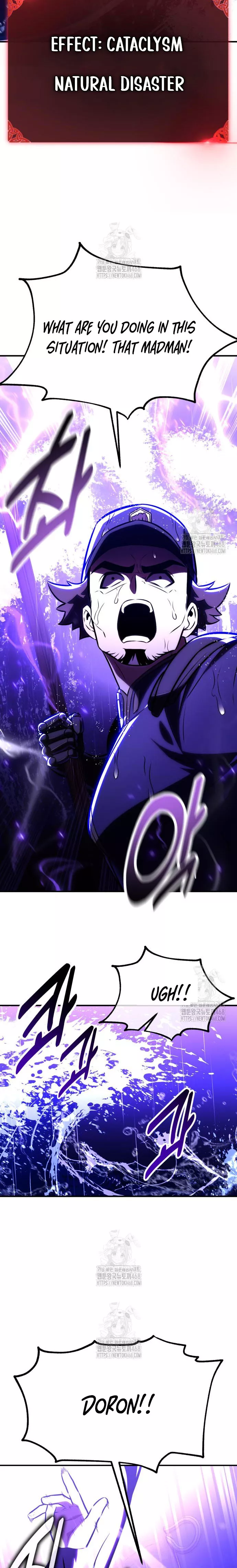 I Killed the Main Player, chapter 91, image 36
