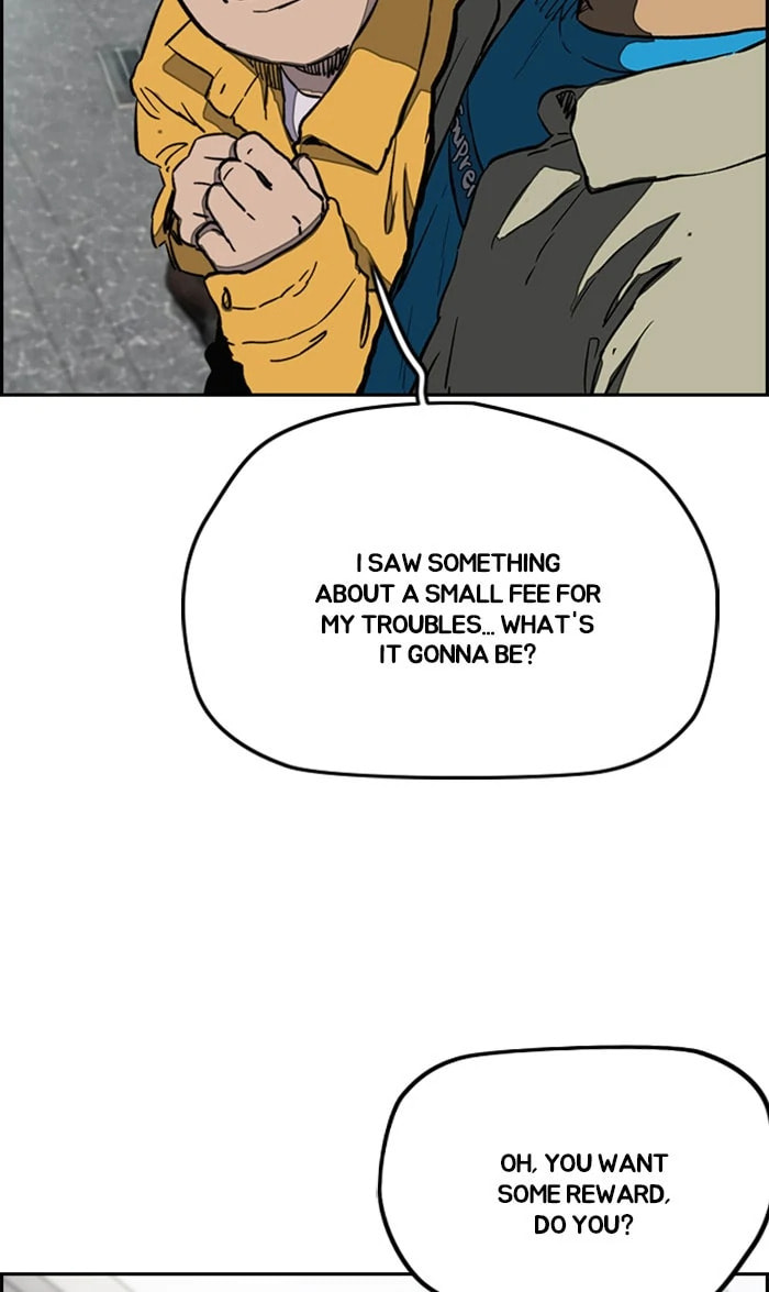 Wind Breaker, chapter 250, image 66