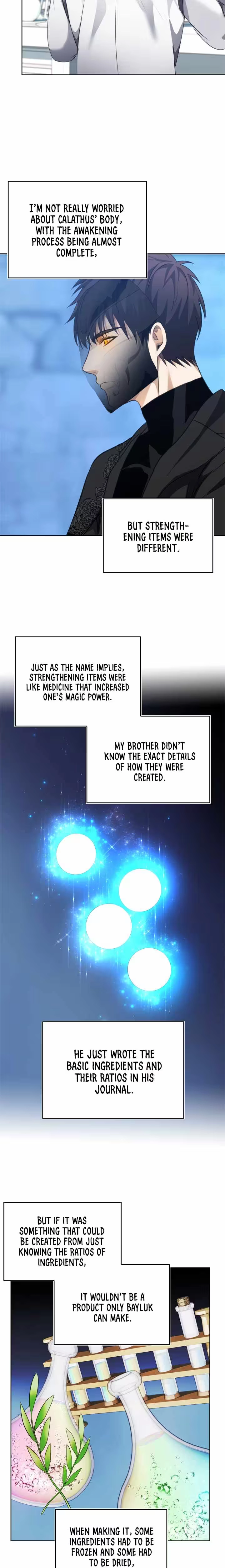 Second Life Ranker, chapter 81, image 19