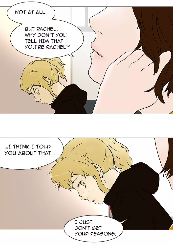 Tower of God, chapter 35, image 12
