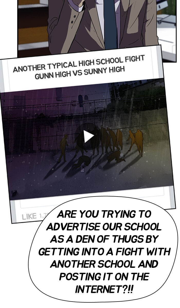 Wind Breaker, chapter 44, page 26