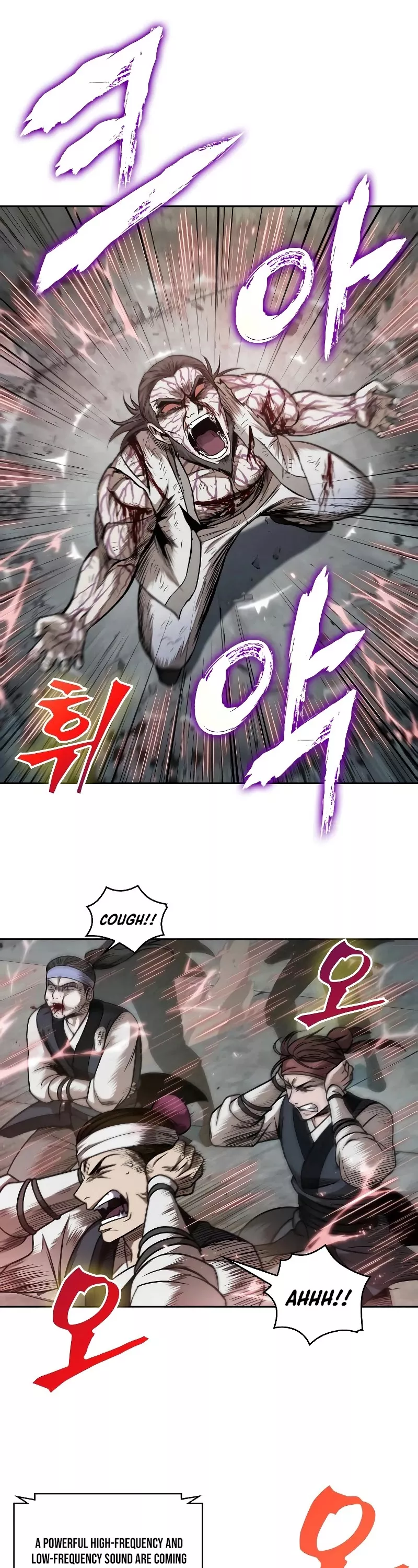Nano Machine, chapter 65, image 21