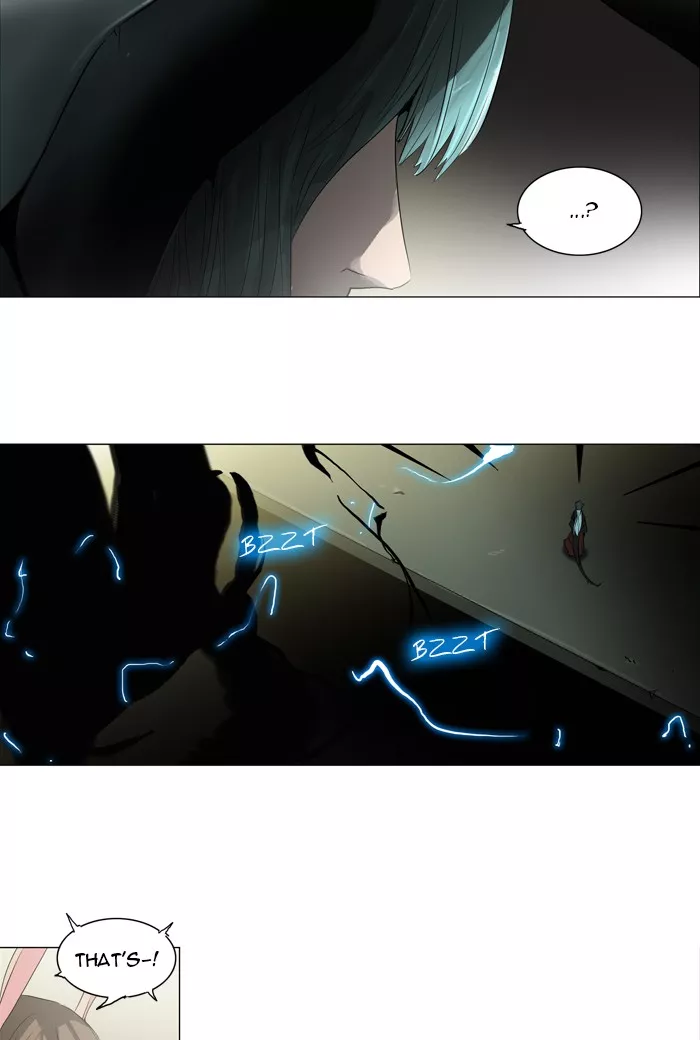 Tower of God, chapter 202, image 15