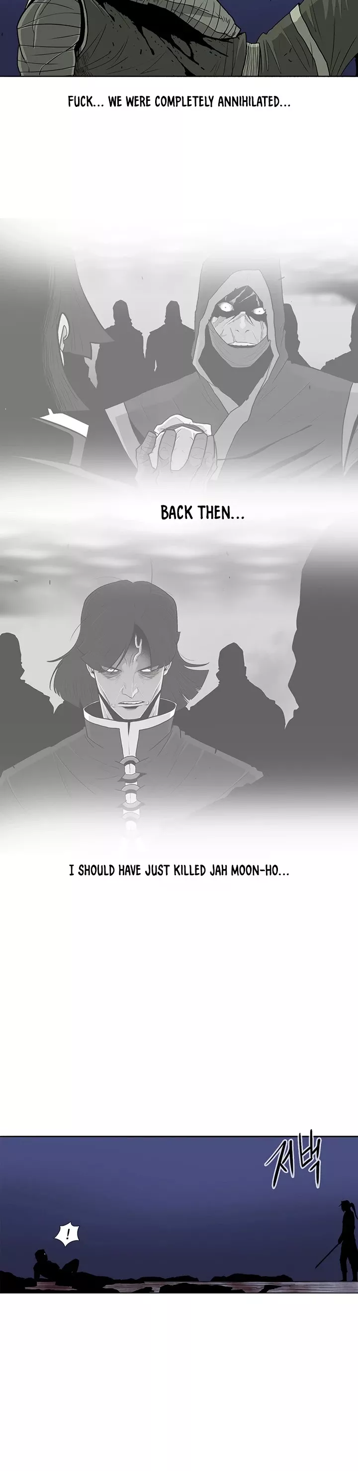 Legend of the Northern Blade, chapter 93, image 12