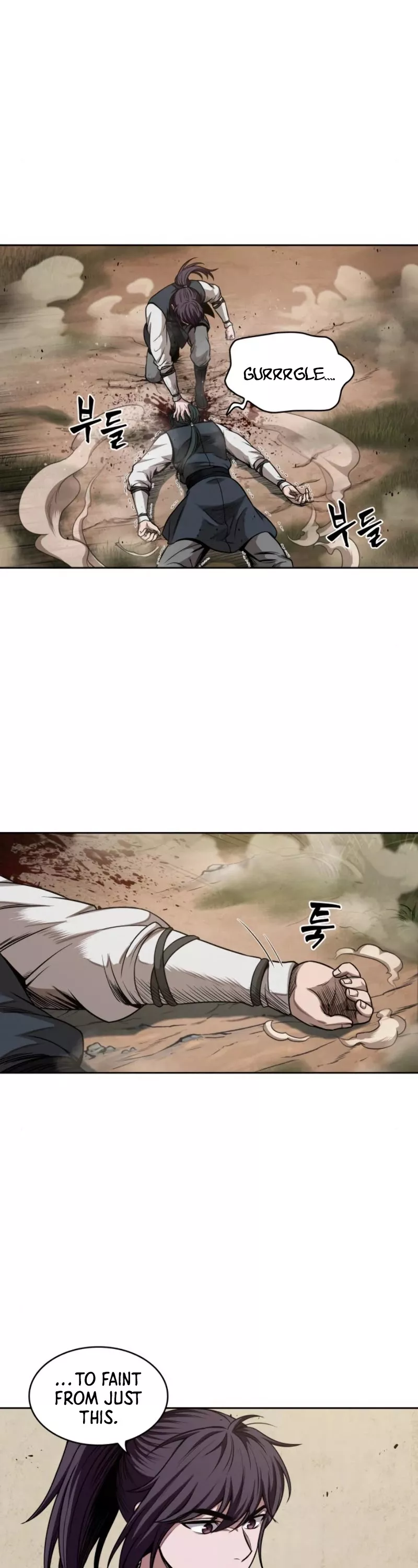 Nano Machine, chapter 54, image 26