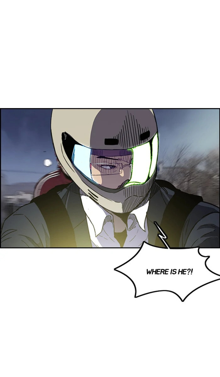 Wind Breaker, chapter 231, image 51