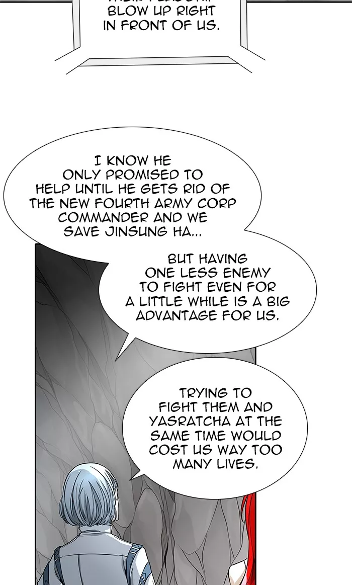Tower of God, chapter 484, image 119