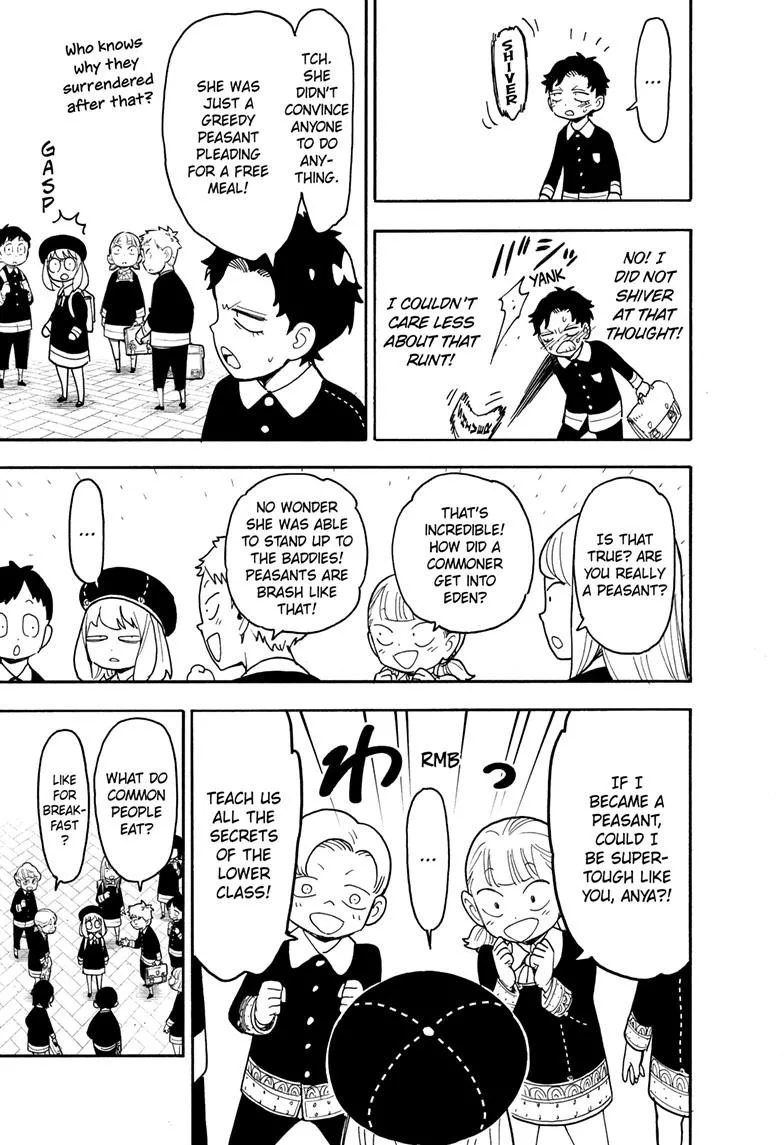 SPY x FAMILY, chapter 76, image 11