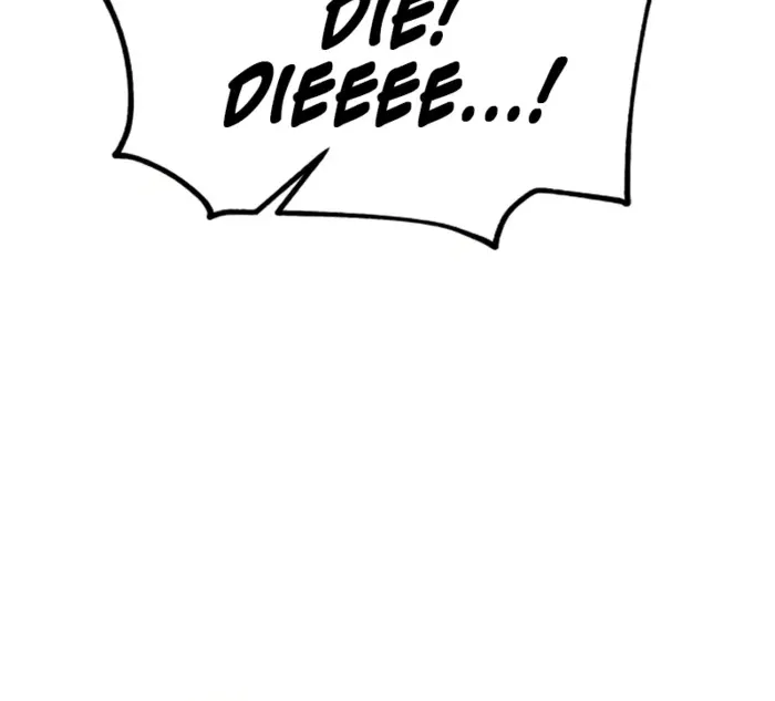 I Killed the Main Player, chapter 116, image 17