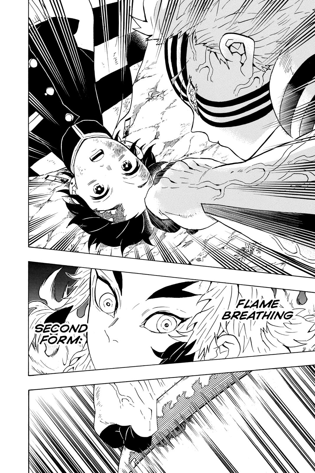 Demon Slayer: Kimetsu no Yaiba, chapter 63, image 4