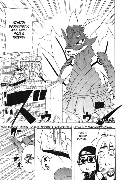 Boruto: Saikyo Dash Generations, chapter 12, page 26