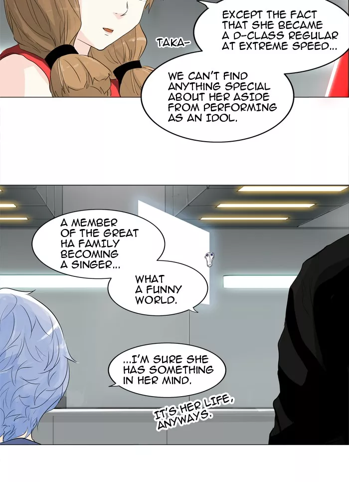 Tower of God, chapter 206, image 15