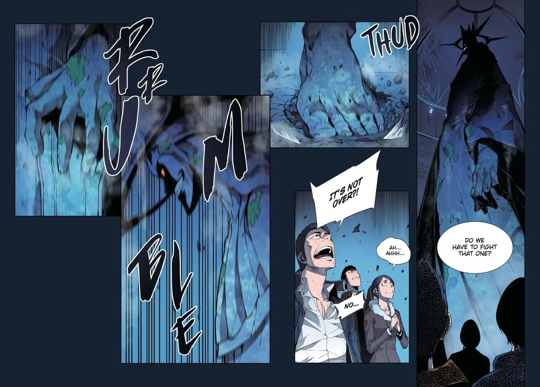 Solo Leveling, chapter 2, page 17